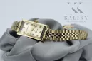 Gold ladies watch ★ zlotychlopak.pl ★ Gold purity 585 333 Low price!