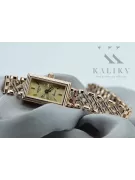Золоті дами годинник ★ zlotychlopak.pl ★ Золота чистота 585 333 Низька ціна!