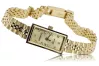 Yellow 14k 585 gold lady Geneve watch lw057y