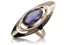 Vintage Rose 14k Gold 585 Alexandrite Ring vrc189 Vintage