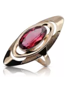 Златен руски пръстен в червена роза 14к злато 585 с рубин vrc189