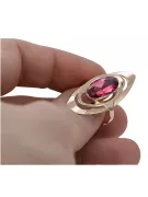 Златен руски пръстен в червена роза 14к злато 585 с рубин vrc189