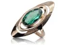 Vintage 14k Rose Gold Sapphire Ring, Oval 8x15mm