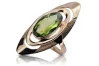 Vintage Rose 14k Gold 585 Peridot Ring vrc189 Vintage