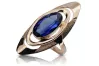 Vintage Rose 14k Gold 585 Sapphire Ring vrc189 Vintage