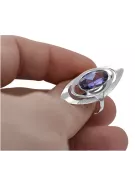 Русское серебряное кольцо 925 пробы с александритом vrc189s
