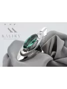 خاتم فضي روسي رقم 925 مع Emerald vrc189s