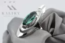 خاتم فضي روسي رقم 925 مع Emerald vrc189s