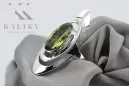 Русское серебряное кольцо 925 пробы с перидотом vrc189s
