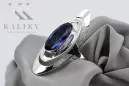 Руски сребърен пръстен проба 925 със сапфир vrc189s