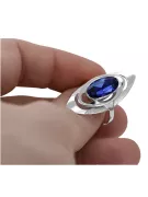 Русское серебряное кольцо 925 пробы с сапфиром vrc189s