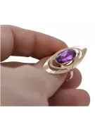 Золотое русское кольцо из розового золота 925 пробы, позолоченное серебро с аметистом vrc189rp Винтаж
