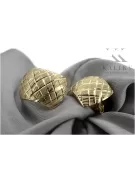 Золоті сережки 14k ★ https://zlotychlopak.pl/uk/ ★ Чисте золото 585 333 Дешево!