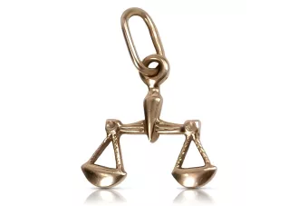 Російський рожевий радянський золотий кулон