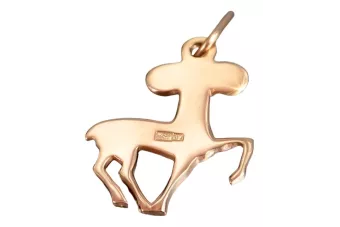 Rose red pink 14k gold pendant 585  Vintage Aries zodiac vzp006