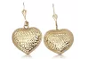 Italian yellow 14k 585 gold ball earrings cen043y