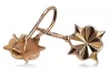 Vintage rose pink 14k 585 gold  Vintage flower earrings ven002