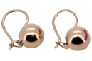 Vintage rose pink 14k 585 gold  Vintage ball earrings ven007