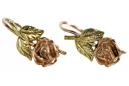 Vintage rose pink 14k 585 gold  Vintage rose flower earrings ven010ry