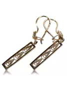 Rose pink 14k 585 gold Vintage Hanging earrings ven020