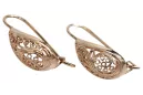 Vintage różowe złoto srebrne kolczyki pozłacane ZSRR ven023rp