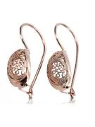 Vintage rose pink 14k 585 gold  Vintage leaf earrings ven023