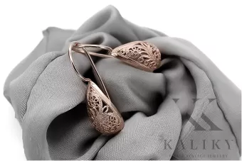 Vintage różowe złoto kolczyki listki 14k 585 ZSRR Vintage ven023