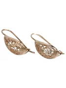 Vintage rose pink 14k 585 gold  Vintage leaf earrings ven023