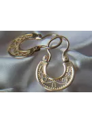 Vintage rose pink 14k 585 gold  Vintage Gipsy earrings ven025