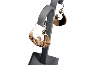Βίντεζ ροζ χρυσά σκουλαρίκια Τσιγγάνες 14k 585 Σοβιετική Ένωση Βίντεζ ven033