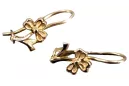 Vintage rose pink 14k 585 gold  Vintage flower earrings ven036