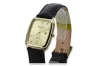 Жълт 14k златен мъжки часовник Geneve mw002y