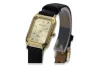 Италиански жълт 14k 585 злато дама Geneve часовник lw023y