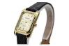 Жълт дамски часовник Geneve 14k 585 злато lw003ydy