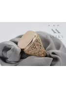 Sigiliu de inel de barbat cu bijuterii sovietice din aur trandafir rusesc