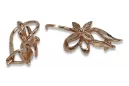 Rose pink 14k 585 gold Vintage flower earrings ven141