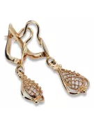 Rose pink 14k 585 gold Vintage leaf earrings ven151