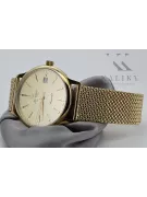 часовник Atlantic 14k 585 злато с гривна за мъже mw003y&mbw014y