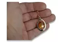 Russian rose Soviet gold vintage antique Amber auskariai