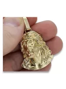 Кулон с иконой медальона Иисуса ★ https://zlotychlopak.pl/ru/ ★ Золото 585 333 низкая цена