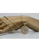 Медальон Бозия 14k злато, Богородица с верижка от въже pm027y&cc020y