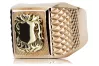 Rose pink 14k 585  gold Men's signet ring vsn029 Russian Soviet Vintage style