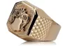 Rose pink 14k 585  gold Men's signet ring vsn061 Russian Soviet Vintage jewelry style