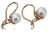 Vintage rose pink pink 14k 585 gold pearl earrings vepr008