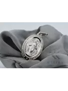 Білий 14к 585 золотий медальйон Марія ікона підвіска pm006w