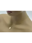 الذهب 14k 585 ميدالية الله مع سلسلة خط pm005y&cc080y