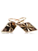Kolczyki z różowego złota rąby 14k 585 ZSRR Vintage ven060