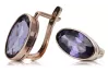 Rose pink 14k 585 gold alexandrite earrings vec001 Vintage Russian Soviet style