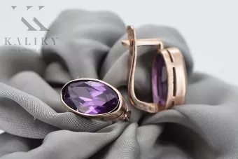 Rose pink 14k 585 gold amethyst earrings vec001 Vintage