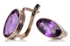 Rose pink 14k 585 gold amethyst earrings vec001 Vintage